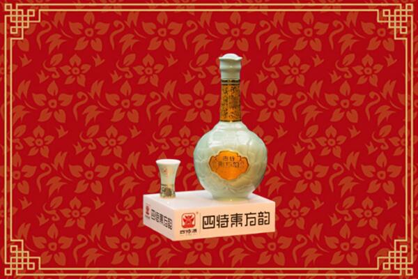 康保县烟酒回收四特酒
