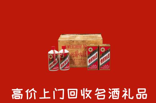 附近收购：康保县回收铁盖茅台酒